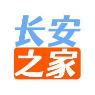四川13名干部任前公示多人拟任正县级领导职务